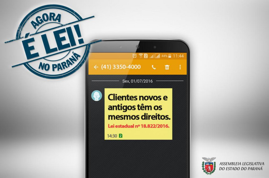 Agora é Lei!