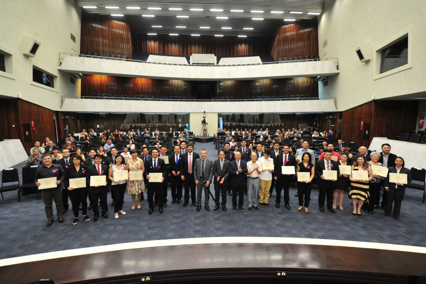 Sessão Solene em Homenagem a Câmara do Comércio e Indústria Brasil-Japão.