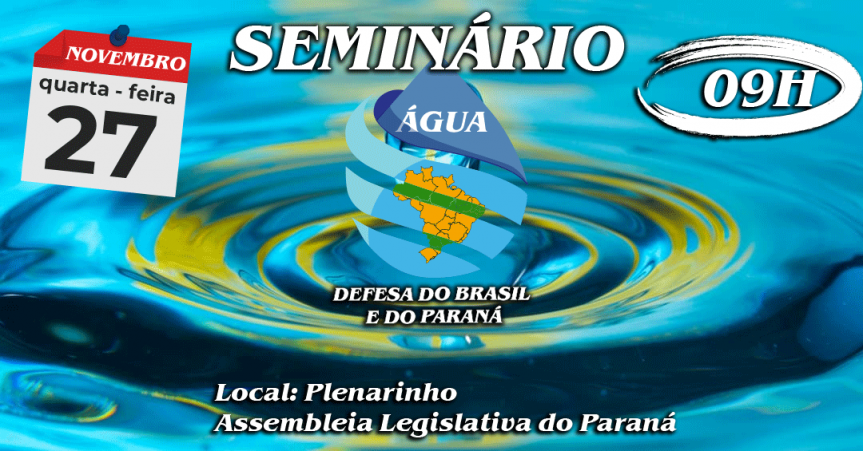 Debate sobre Água e Defesa contará com a presença de especialistas que falarão sobre o potencial hídrico do Brasil.