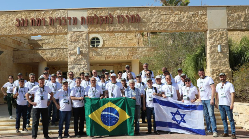 Deputado Luiz Claudio Romanelli (PSD) participa de missão da Faep para conhecer políticas públicas e práticas utilizadas pelos agricultores israelenses.