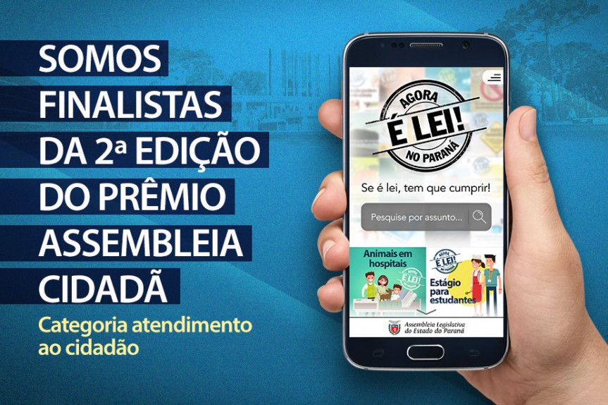 O Aplicativo Agora é Lei no Paraná possibilita a consulta rápida a mais de 350 leis de Direto do Consumidor e prestação de serviços.