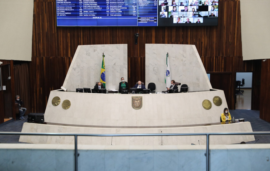 Na sessão plenária desta quarta-feira (5) os deputados aprovaram o estado de calamidade pública ao município de Jesuítas.