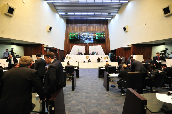 Primeira sessão plenária de 2018 na Alep ocorre no dia 5 de fevereiro