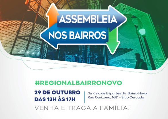 Regional do Bairro Novo recebe a 5ª edição do Assembleia no Bairros nesta quarta-feira (29)