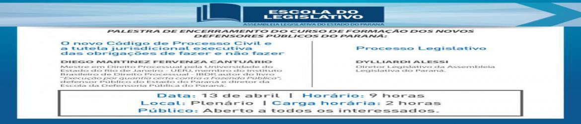 Escola do Legislativo promove palestras na próxima quarta-feira (13)
