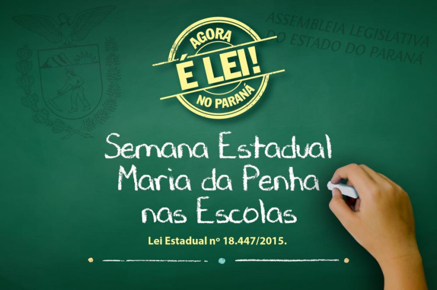 Agora é Lei.