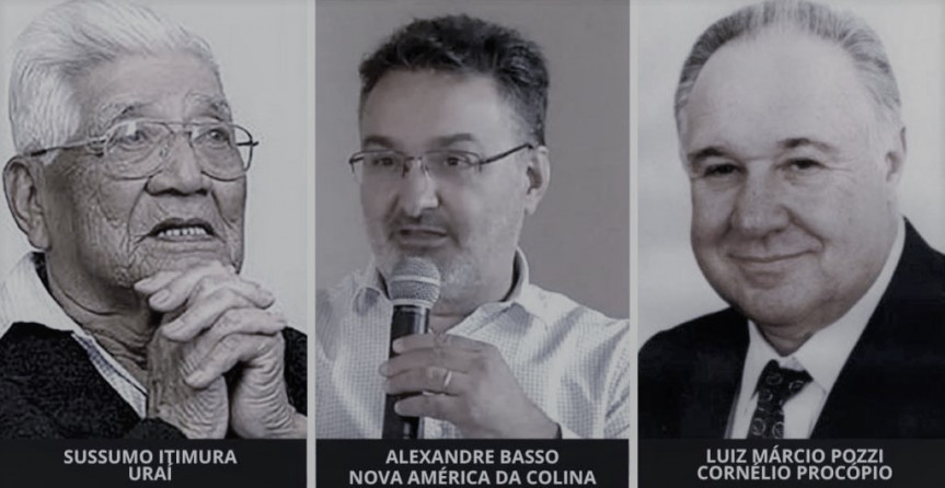 Sancionadas leis propostas por Romanelli que homenageiam ex-prefeitos