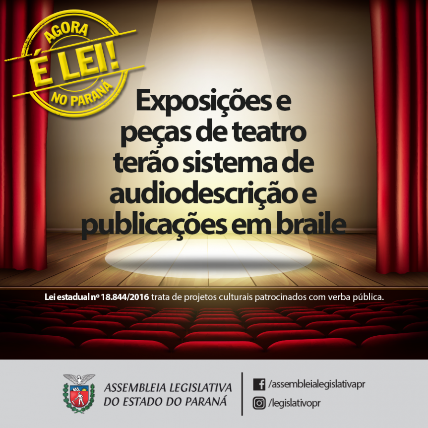 Ferramenta da Assembleia que reúne mais de 270 leis estaduais relacionadas ao Direito do Consumidor se destaca nacionalmente por seu caráter inovador.