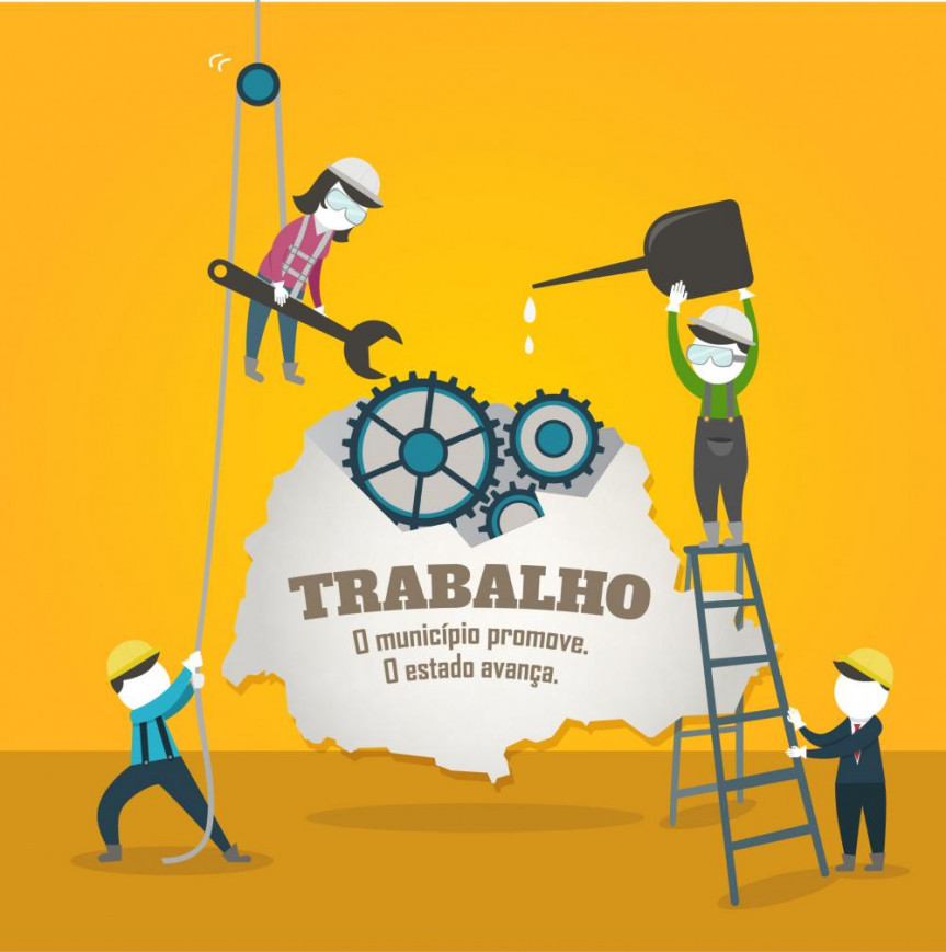 Prêmio Gestor Público