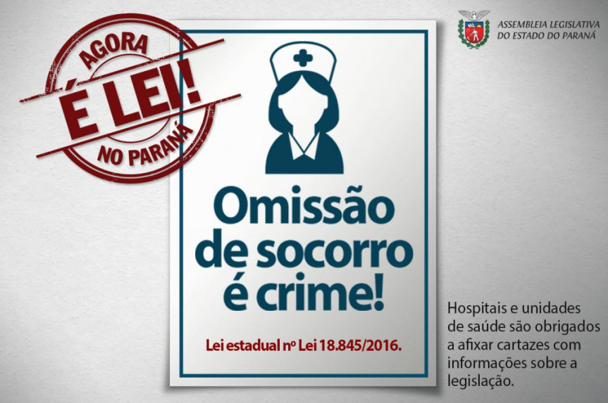 Agora é Lei!