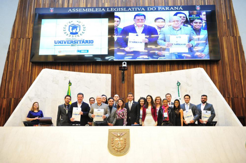 Parlamento Universitário 2017.