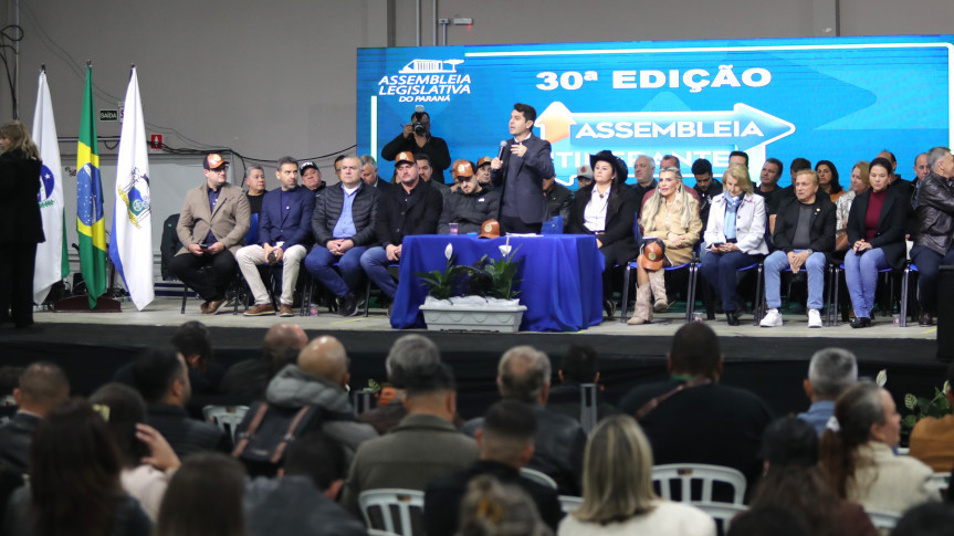 Sessão Especial ocorreu na noite desta quinta-feira (25), durante 4ª ExpoFazenda.