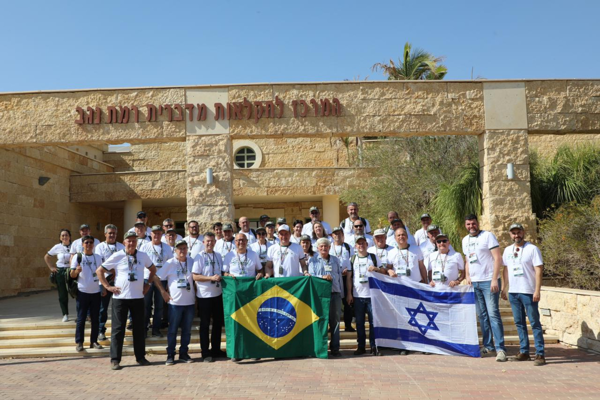 Exemplo de Israel pode incrementar fruticultura do Paraná, avalia deputado Luiz Claudio Romanelli (PSD)