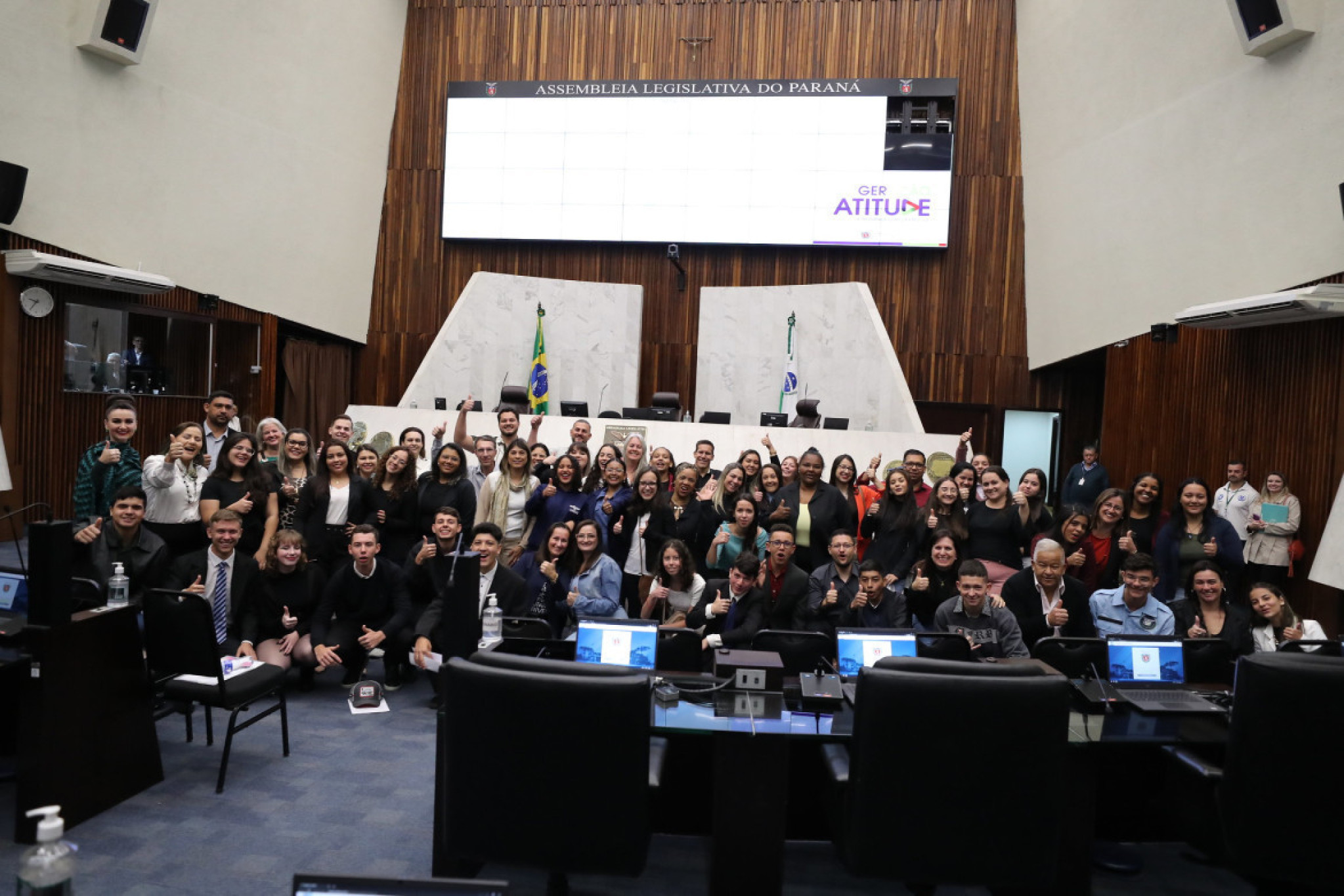 Escola do Legislativo divulga a relação dos estudantes classificados na edição 2025 do Geração Atitude