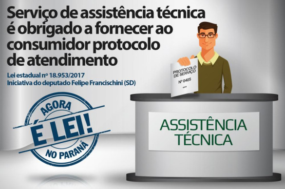 Prestador de serviços de assistência técnica é obrigado a fornecer protocolo de atendimento ao consumidor